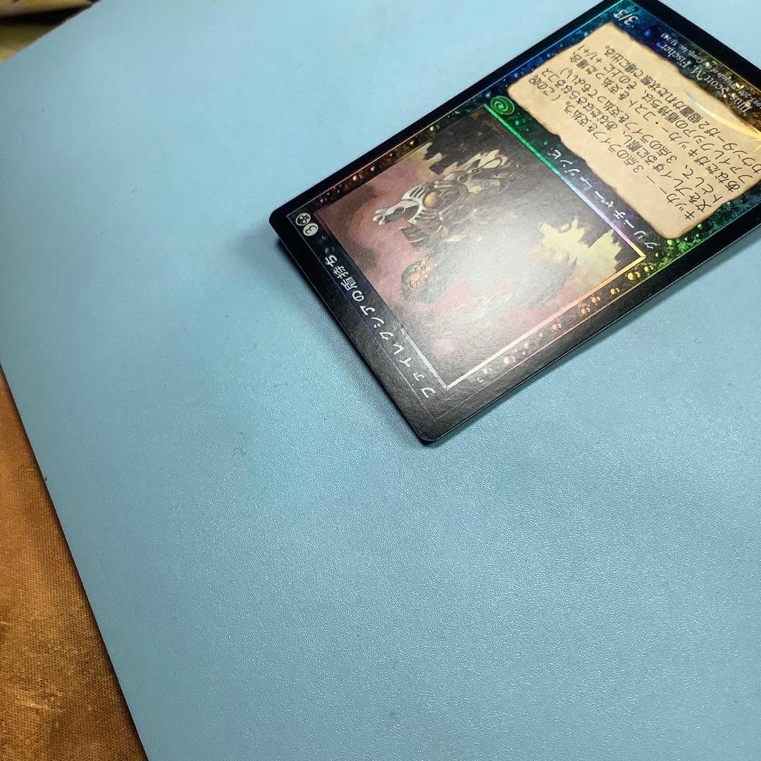 ファイレクシアの盾持ち/Phyrexian Scuta PLS日本語foil