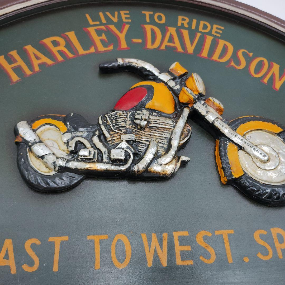 ハーレーダビッドソン HARLEY DAVIDSON 壁掛け 木製装飾