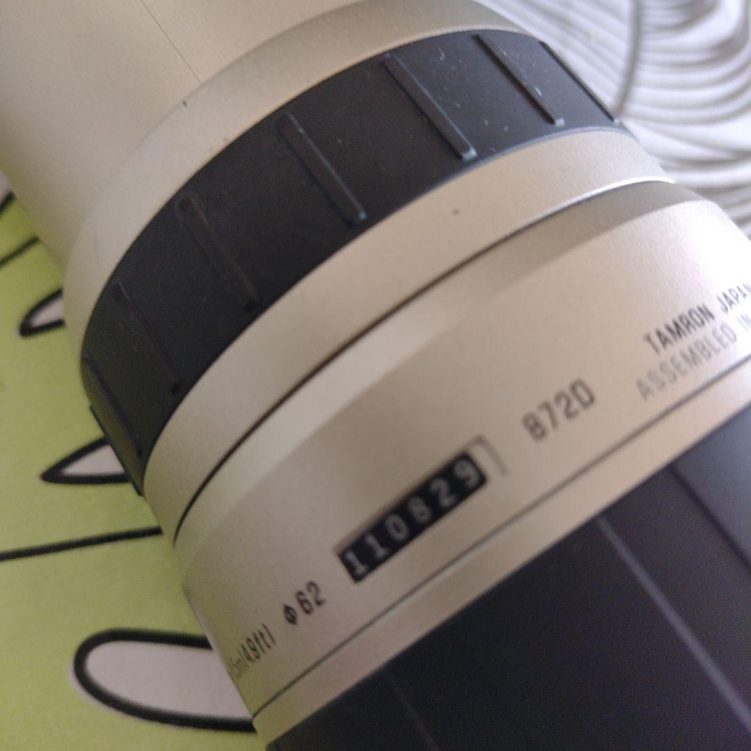 ニコン D 50 、TAMRON 75から300mm Zoomレンズ他 充電器