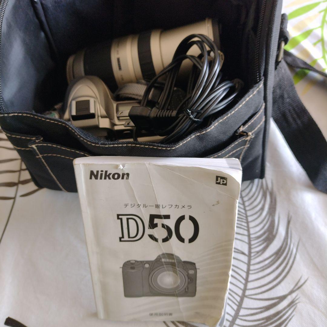ニコン D 50 、TAMRON 75から300mm Zoomレンズ他 充電器