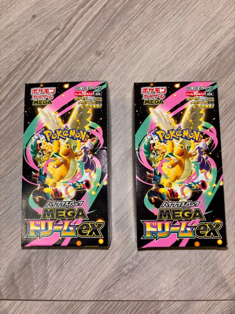 ハイクラスパックMEGA ドリームex 2BOX ポケモンカードゲーム