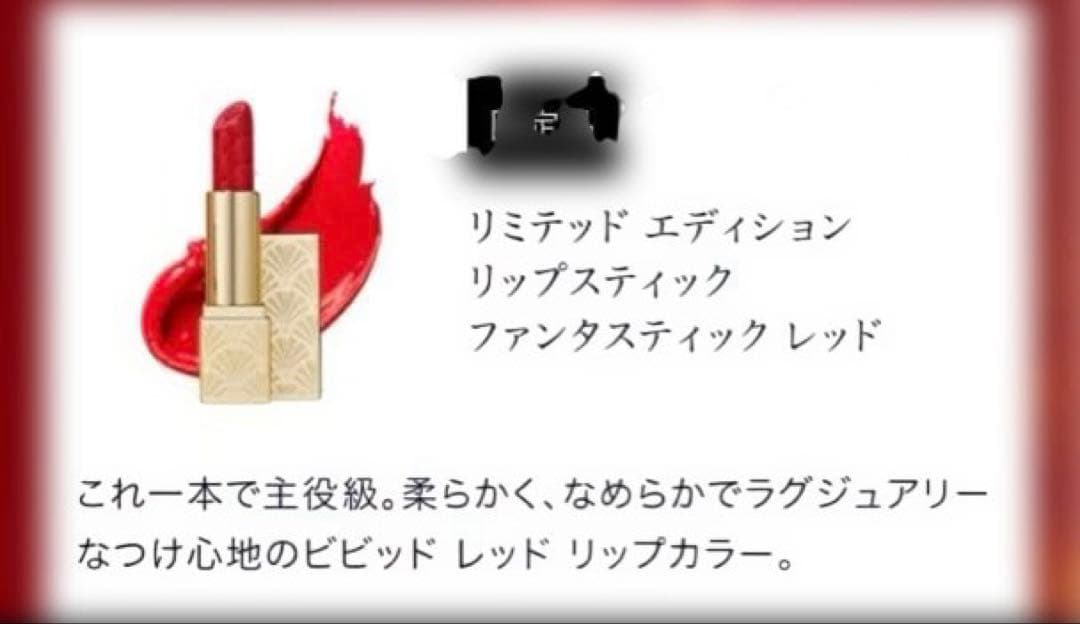 新作 ダブルウェア ステイインプレイス　リキッドファンデ　専用ポンプほか2点