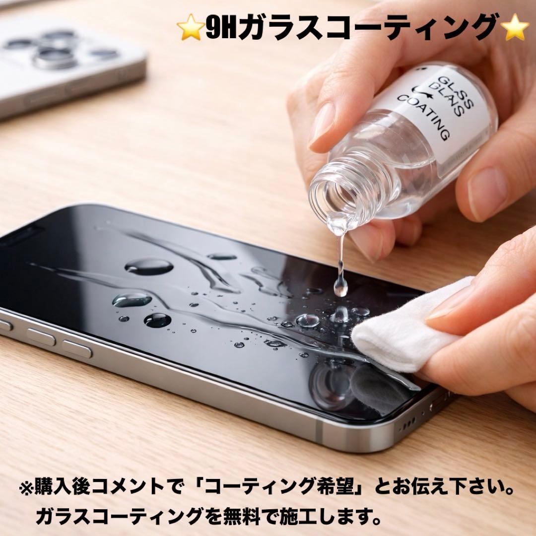 【美品】iPhone SE3 128GB BLACK大容量新品バッテリー100%