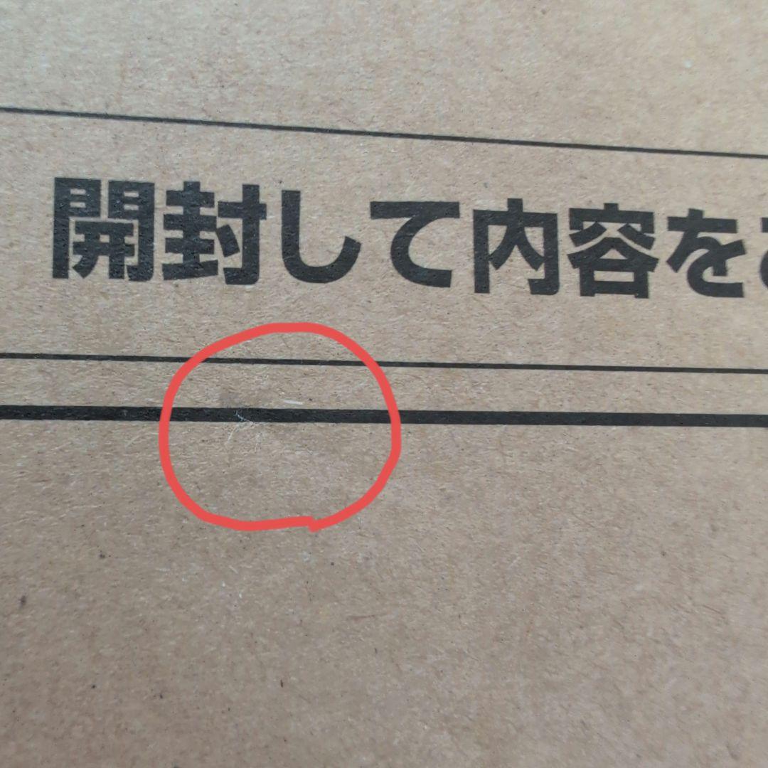 【中古品】ひかりTV チューナー Smart TV ST-3400 4K対応