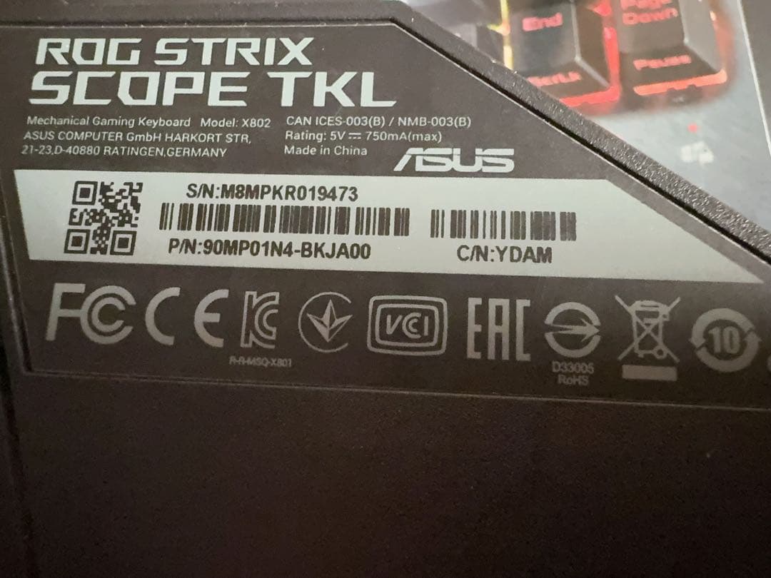 ASUS ROG ゲーミングキーボード＆高性能ワイヤレスマウス