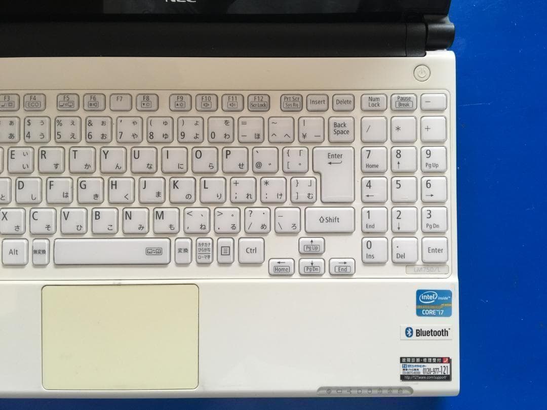 NEC LM750LS3E 13.3型/DVD/Office2024/win11