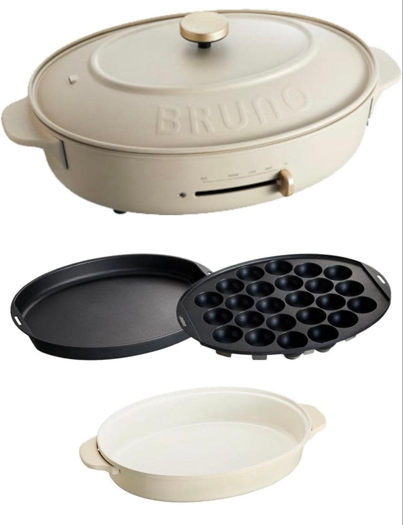 BRUNO オーバルホットプレート グレージュ