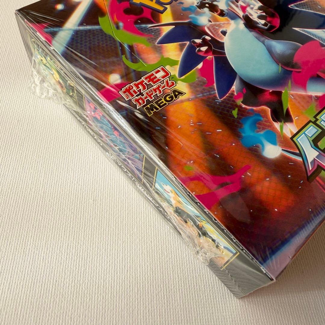 ポケモンカード　インフェルノX　1BOX　シュリンク付き(カットあり)
