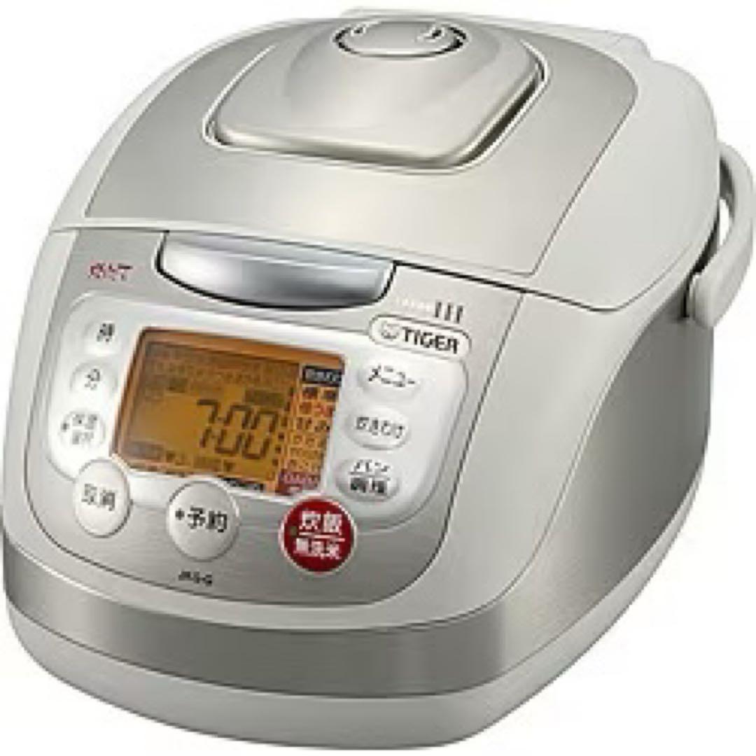 【新品⭐︎】TIGER タイガー JKG-G100 炊飯ジャー 炊飯器 グレー