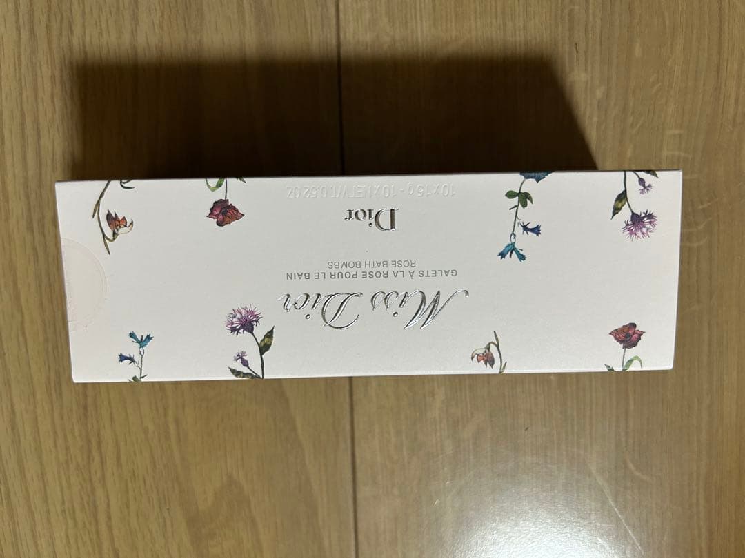 Dior ギフトボックス スキンケアセット