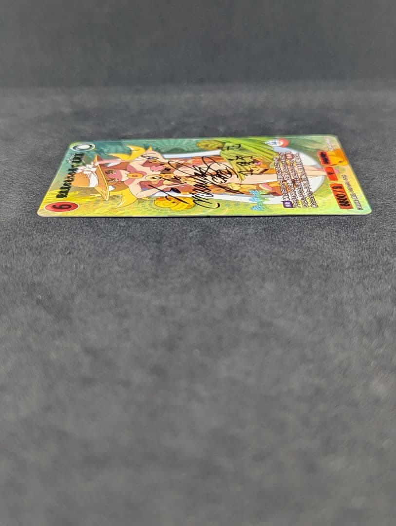 ビルディバイド　忍野忍　吸血鬼のなれの果て　サイン　値引き交渉可