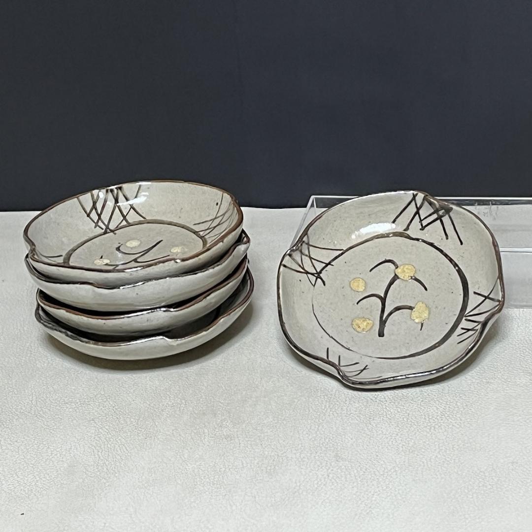 十二代 中里太郎右衛門 絵唐津 銘々皿 五客 共箱 唐津 向付 【k3674】