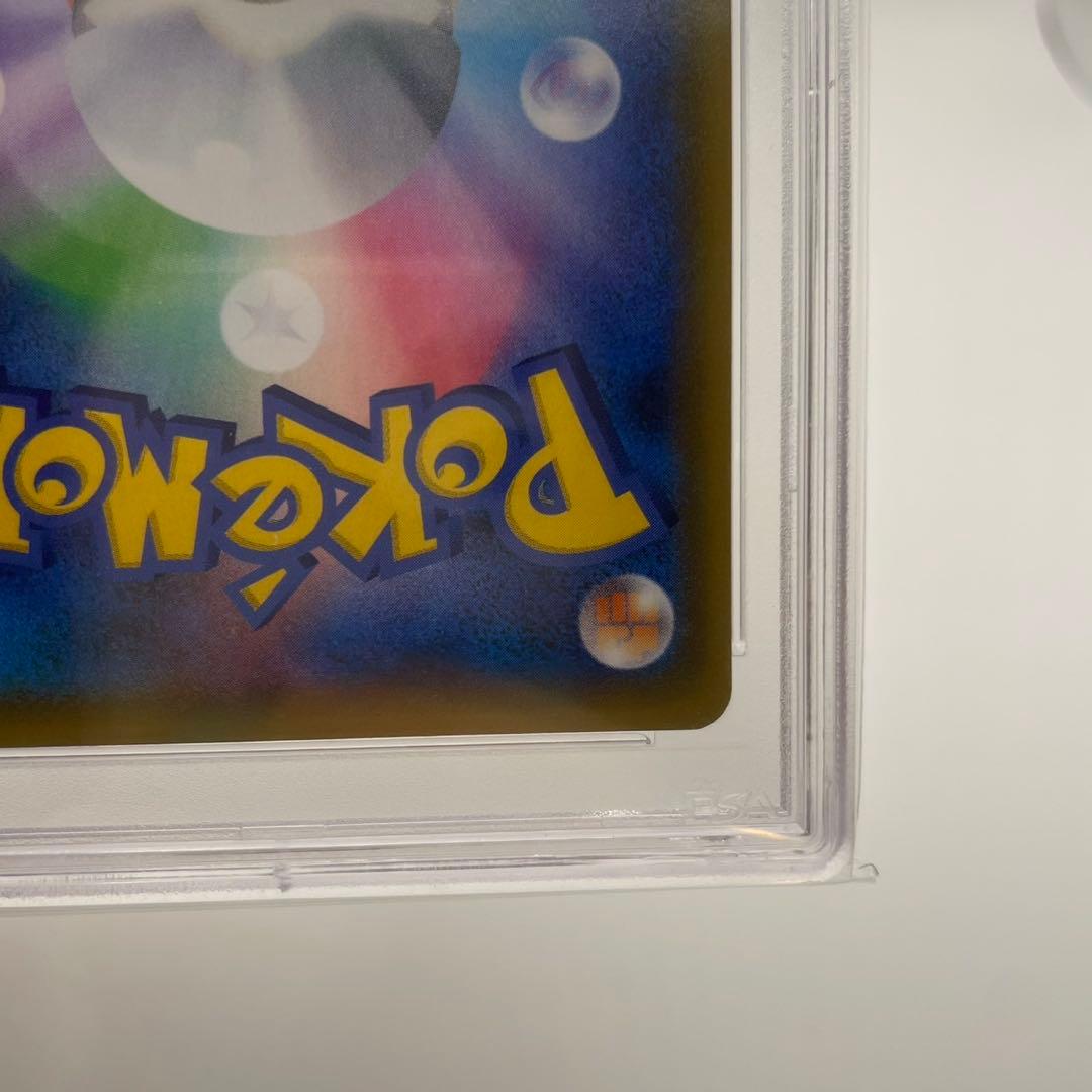 ポケモン　PSA10 ゼクロム 25th ANNIVERSARY 021/025