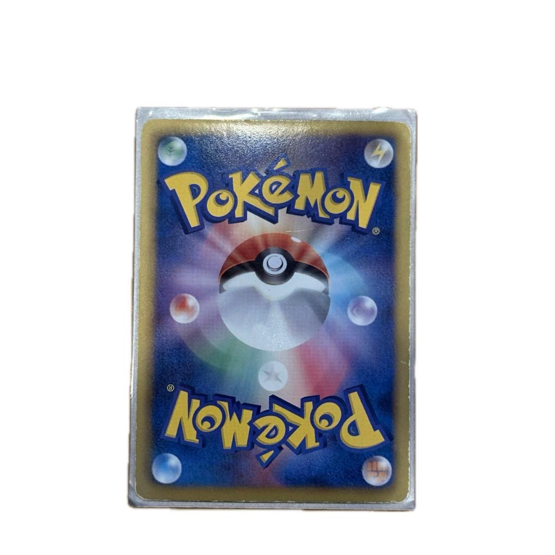 グラードンEX ポケモンカード SR