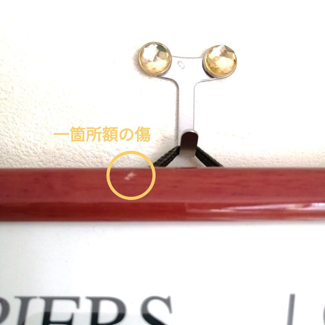 ❀美品❀　レトロ　フランス　消防車　アートポスター　アンティーク　レトロ雑貨