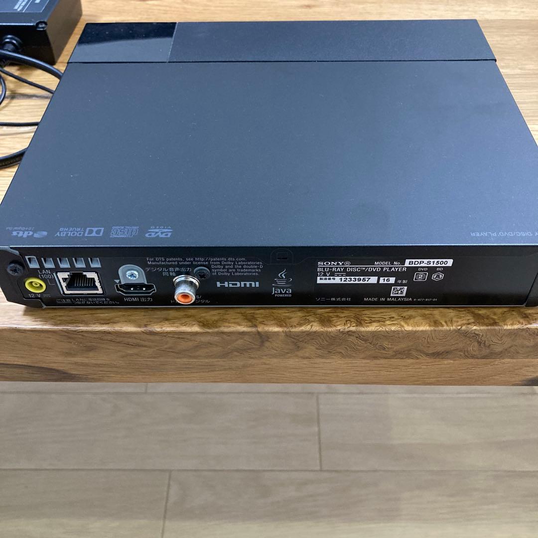 SONY BDP-S1500 ブルーレイプレーヤー