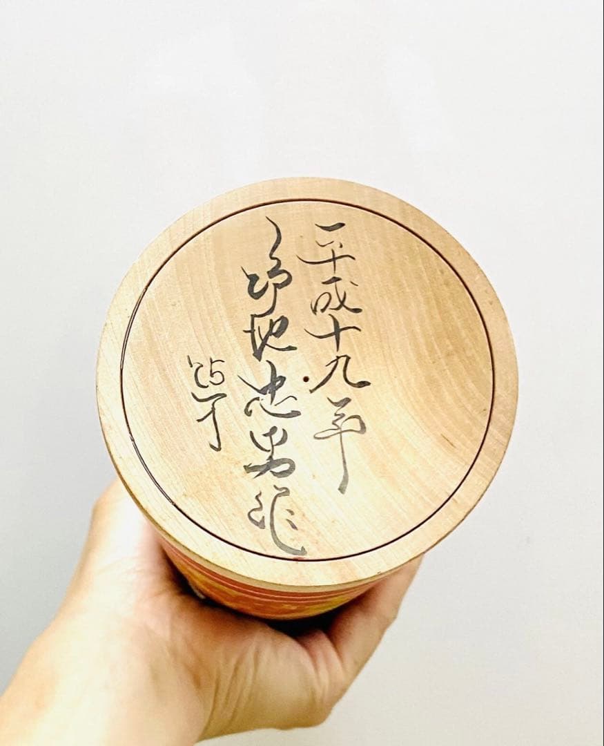 中古 こけし 人形 日本 伝統 木製 BIG Pコレクション　希少　美品　美術品