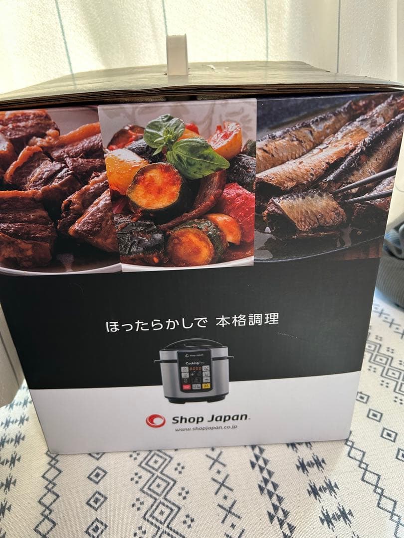 cooking pro かんたん電気圧力鍋 クッキングプロ CKP001KD