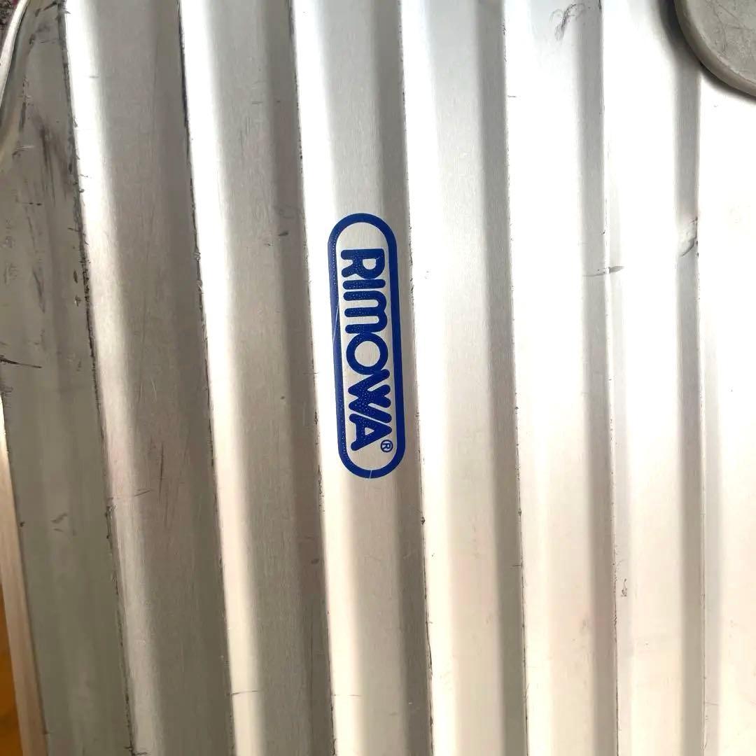 Rimowa リモワ アルミ シルバー 4輪 TSAロック トパーズ 104L