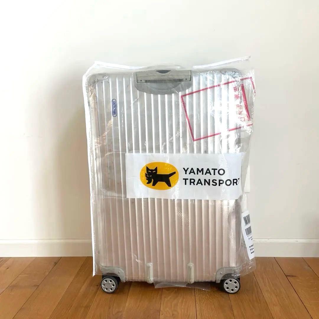 Rimowa リモワ アルミ シルバー 4輪 TSAロック トパーズ 104L