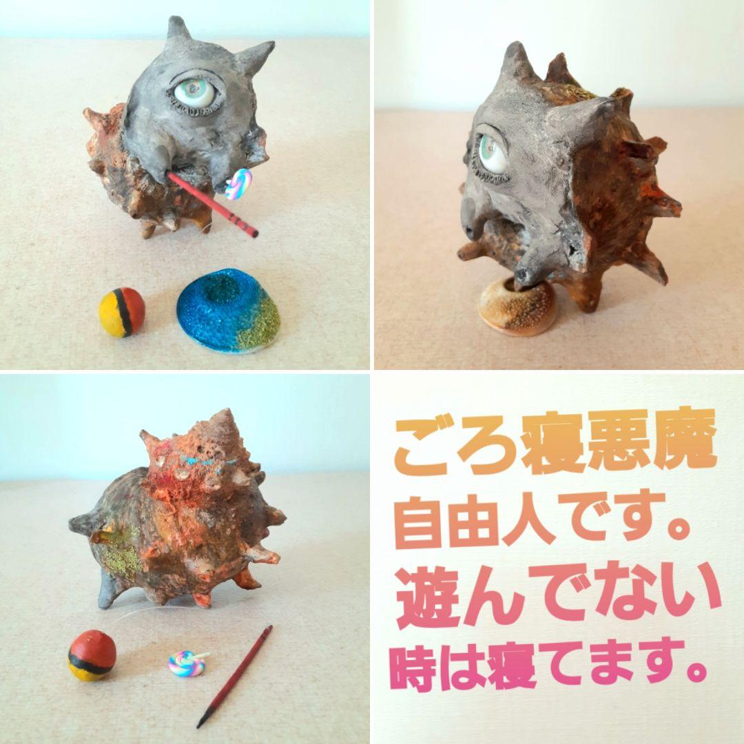 YUKI様オーダーメイド作品