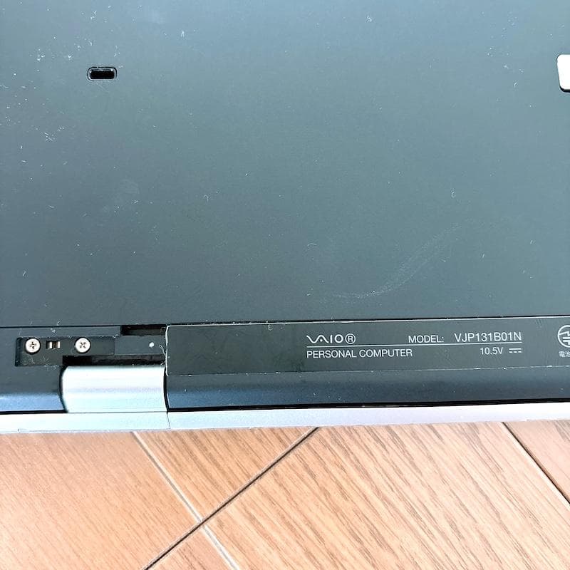 Windowsノート本体 SONY VAIO Core i7 / 8GB / SSD256GB