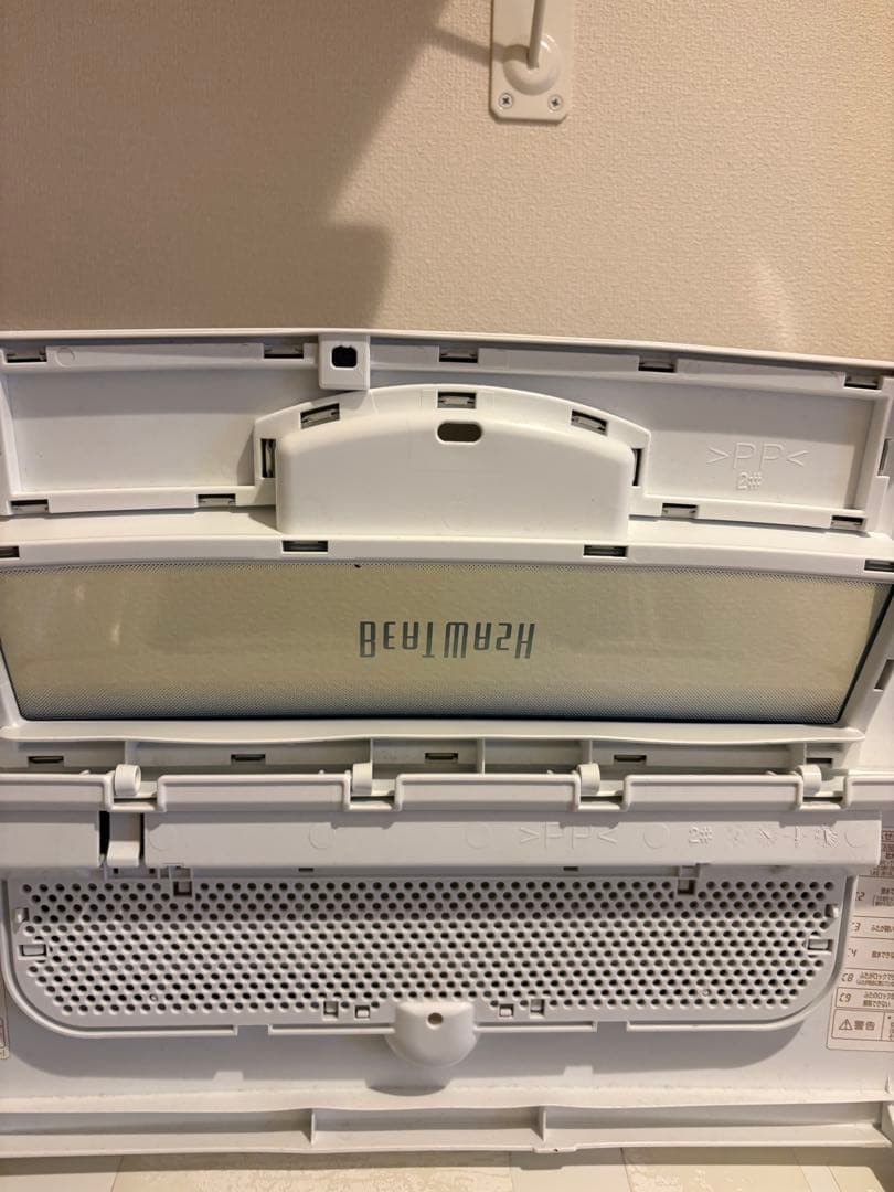 HITACHI 日立洗濯機　7キロ 縦型洗濯機 BW-7LV