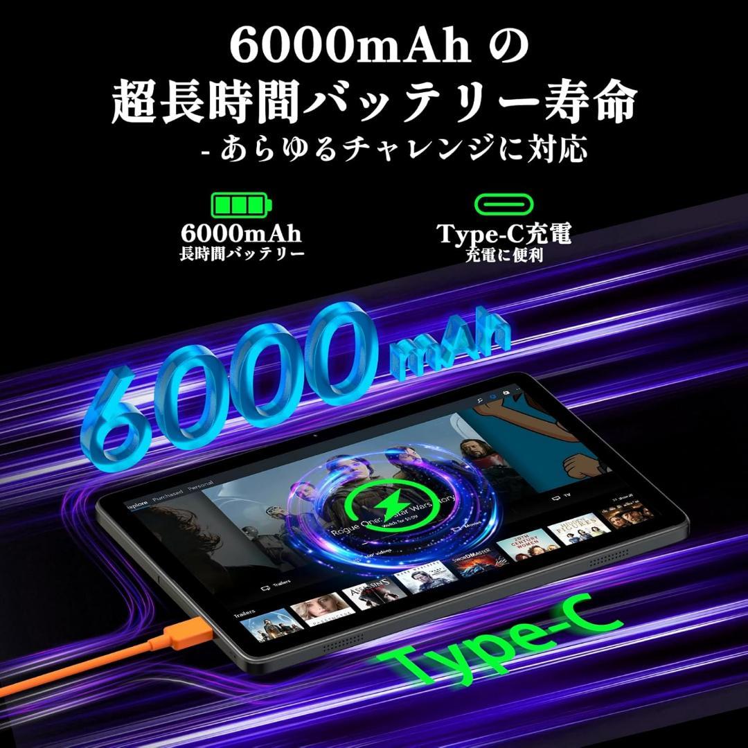 未開封品　Android 15 タブレット 10インチ 専用ケース付き