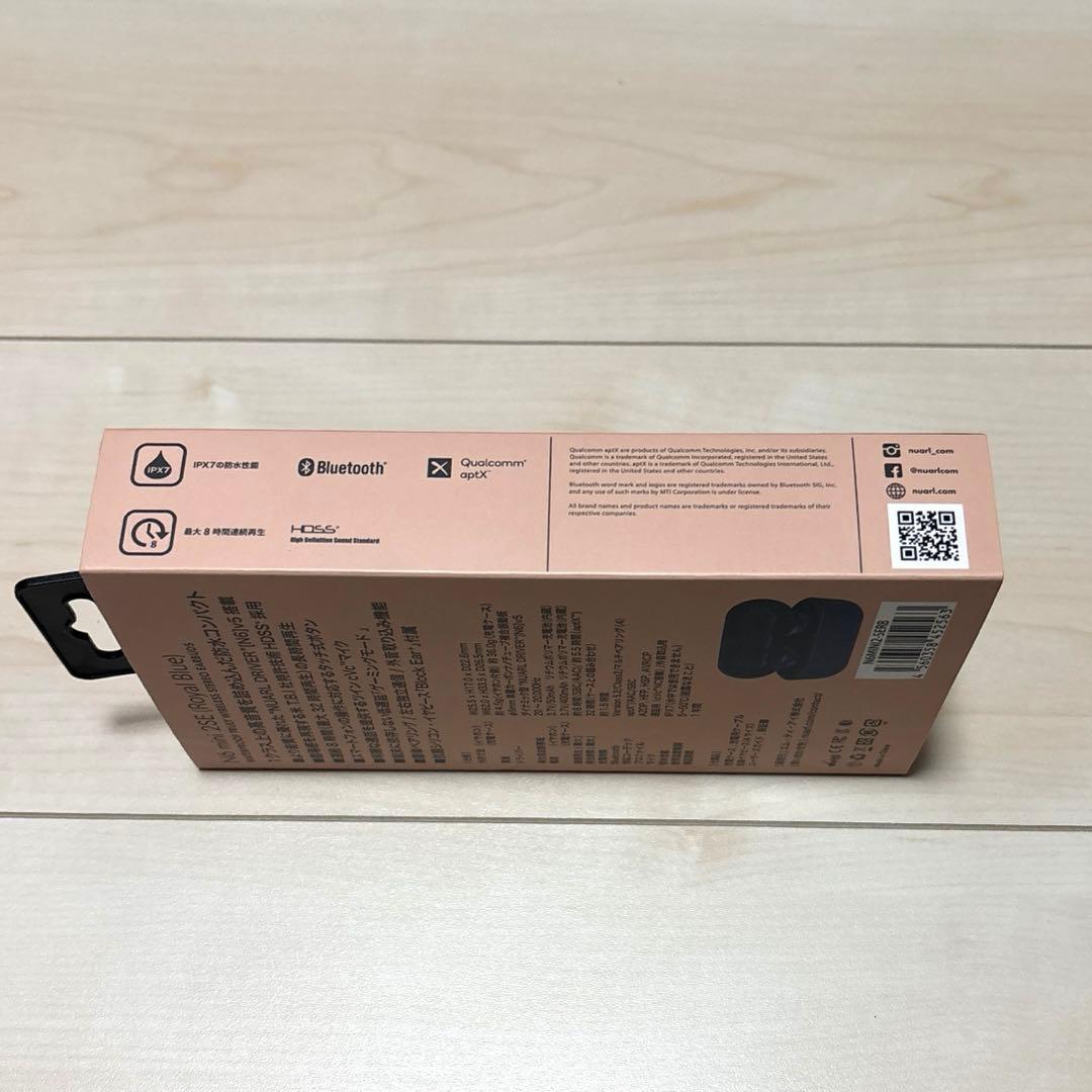NUARL ワイヤレスイヤホン ブルー 新品 防水