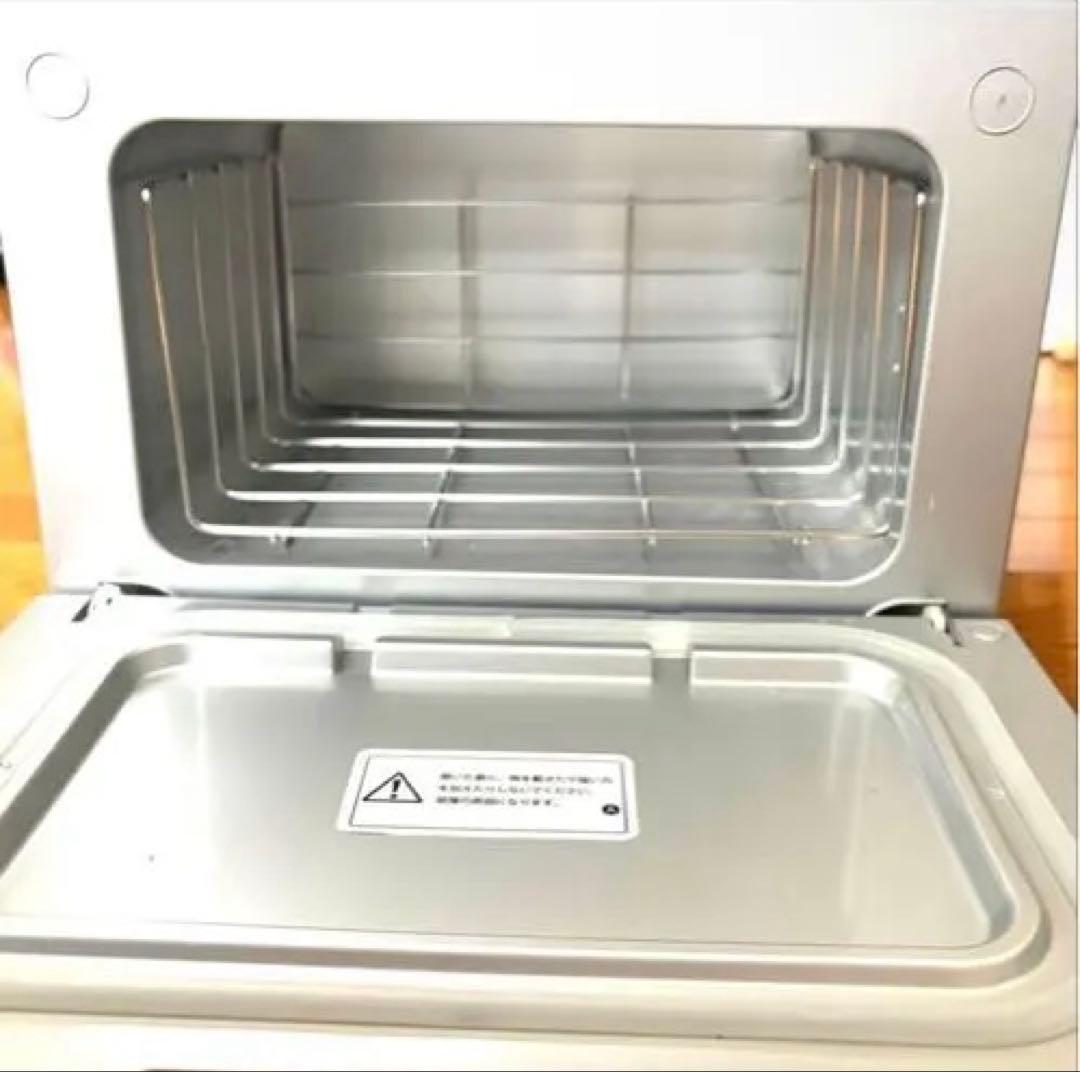 《新品》業務用ホットウォーマー