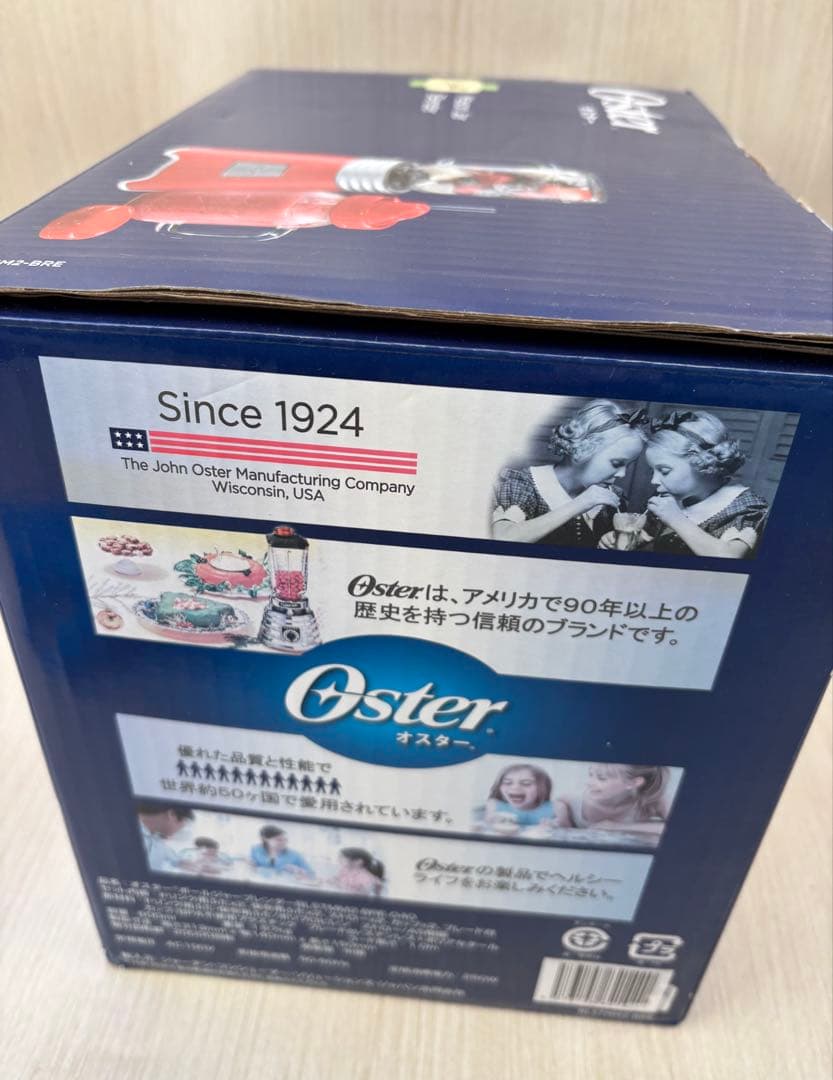 新品未使用　 Oster ボールジャーブレンダー