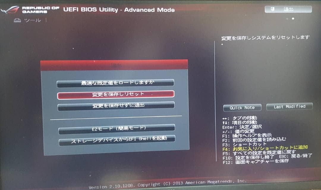 MSI GeForce GTX 980 Ti 今週中500円値下げ