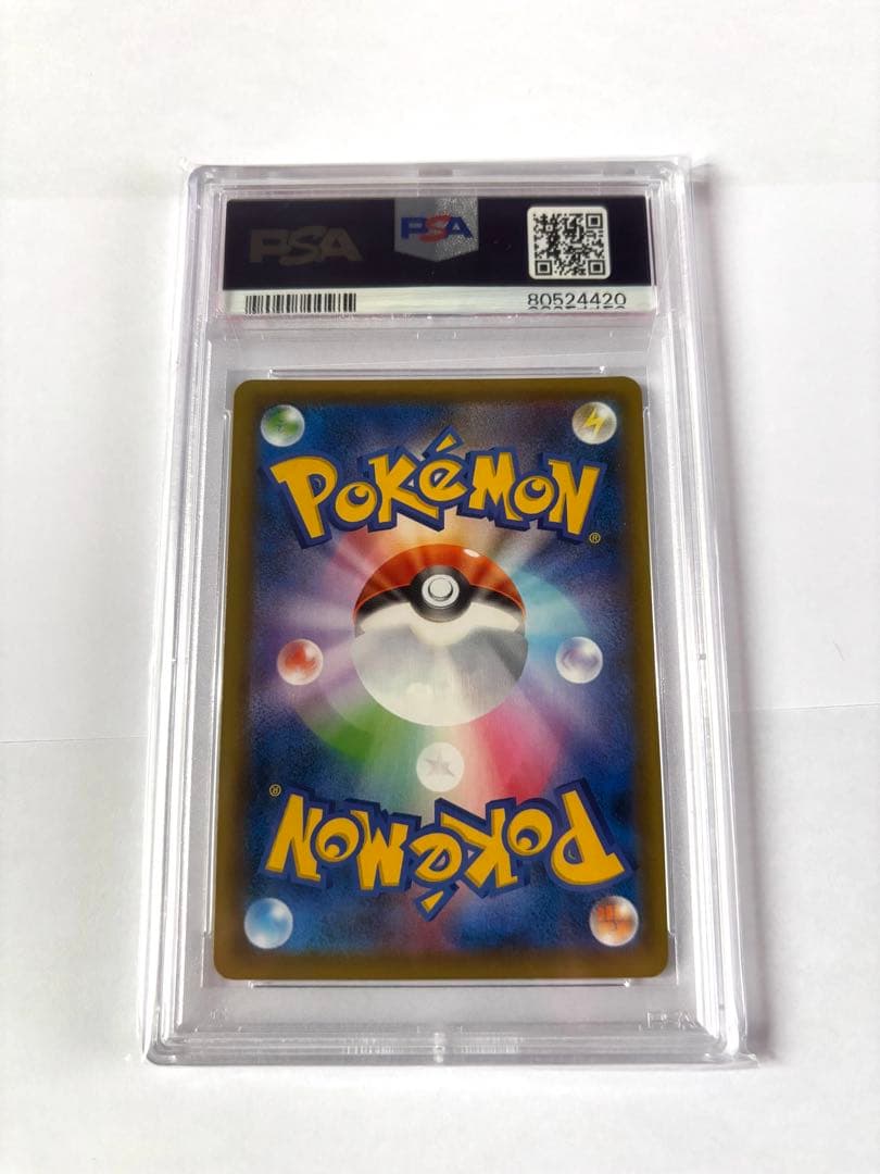 PSA10 クララ SR 双璧のファイター