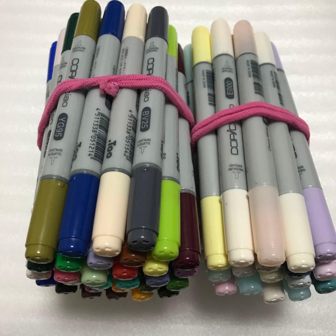 コピックスケッチ　コピックチャオ　コピックバリオスインク