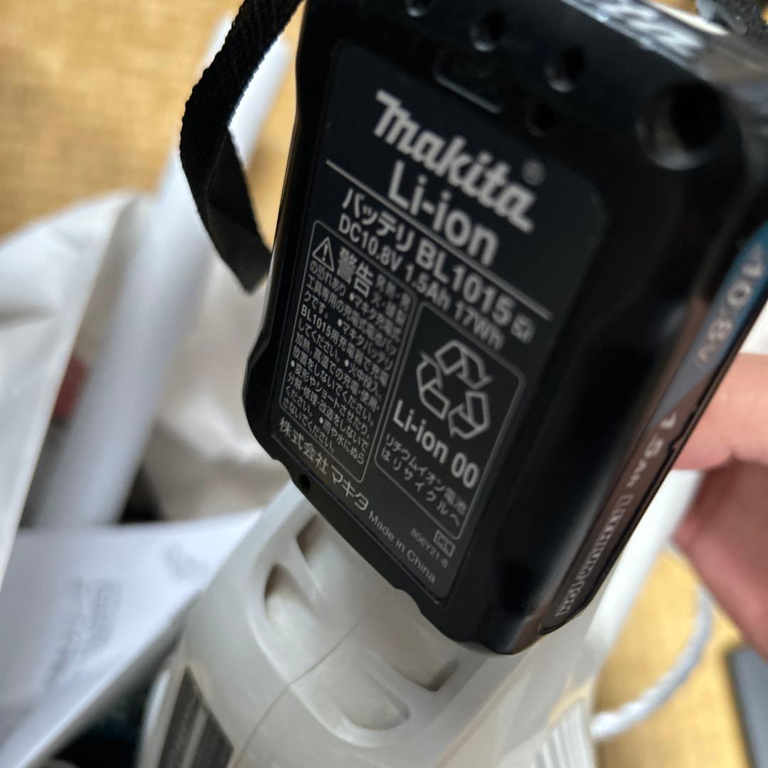 最終値下げマキタ　掃除機
