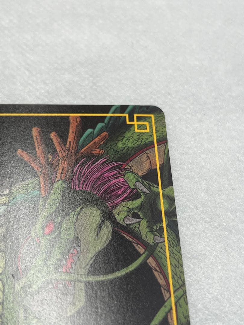 ドラゴンボールカードゲーム　D-222 魔神ブウ（純粋悪）