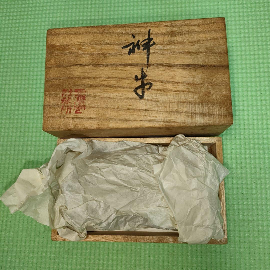 【期末大特価】神牛　大阪天満宮　撫で牛　木製箱入　牛の置物　新品未使用