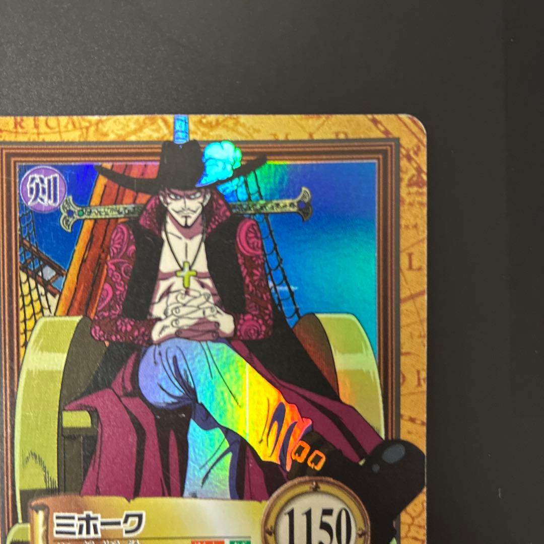 鷹の目　ミホーク　C170 一刀両断　ハイパーバトル　カード　ONE PIECE