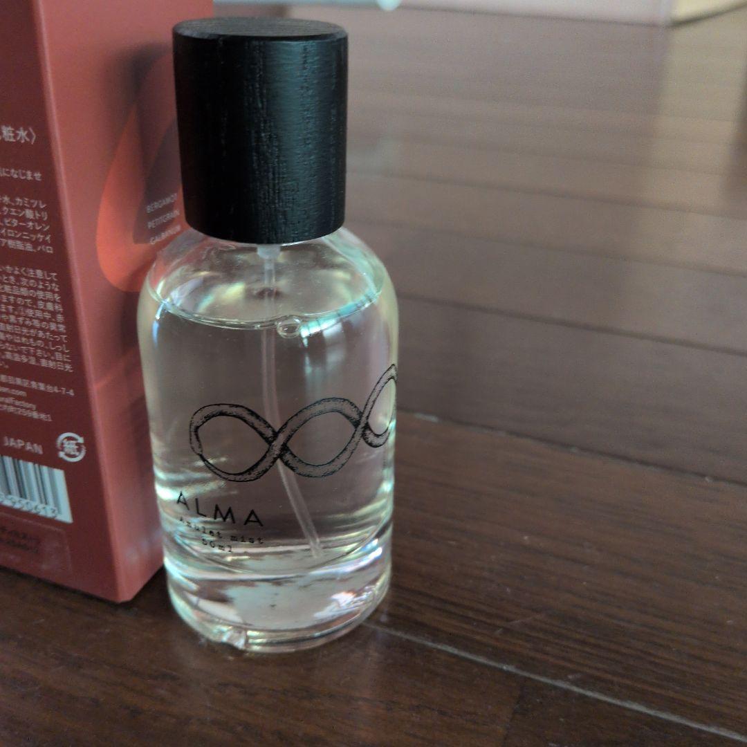 ALMA アミュレットミスト 50ml
