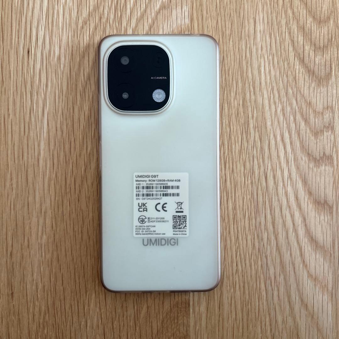 UMIDIGI G9T 128GB 8GB RAM グリーン