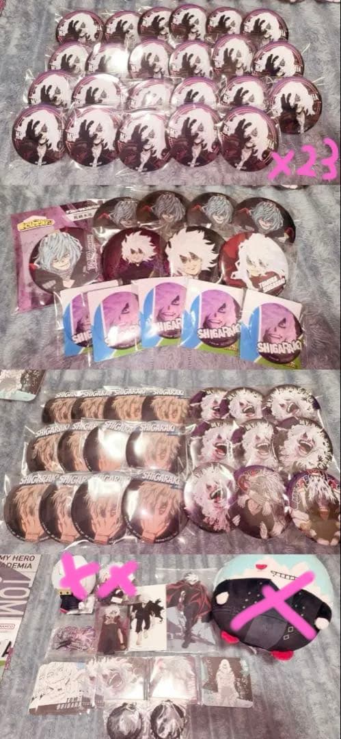 僕のヒーローアカデミア 死柄木弔 182点まとめ売り スチームパンク 大量