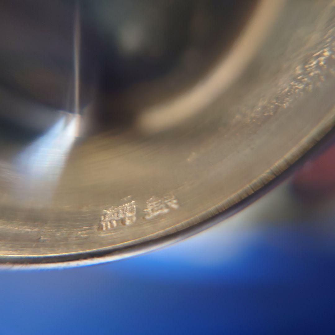 希少 純銀　銀杯　3個セット　約171.74g　銀盃 記念杯