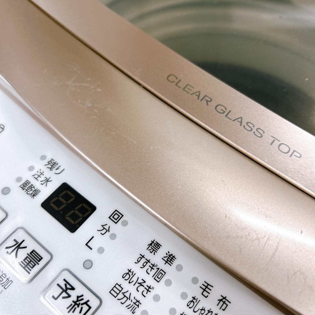 CK01294 アクア 5.0kg 洗濯機 一人暮らし 小型