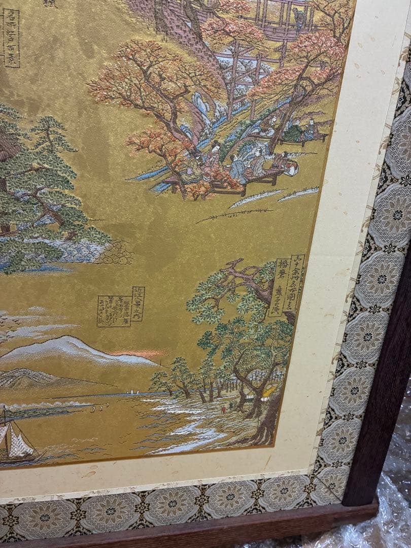 【西陣織・金襴縁】京都名所図 衝立額 (特大サイズ)