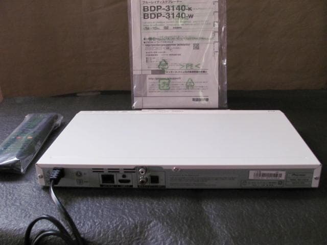 Pioneer BDP-3140 ホワイト ブルーレイプレーヤー