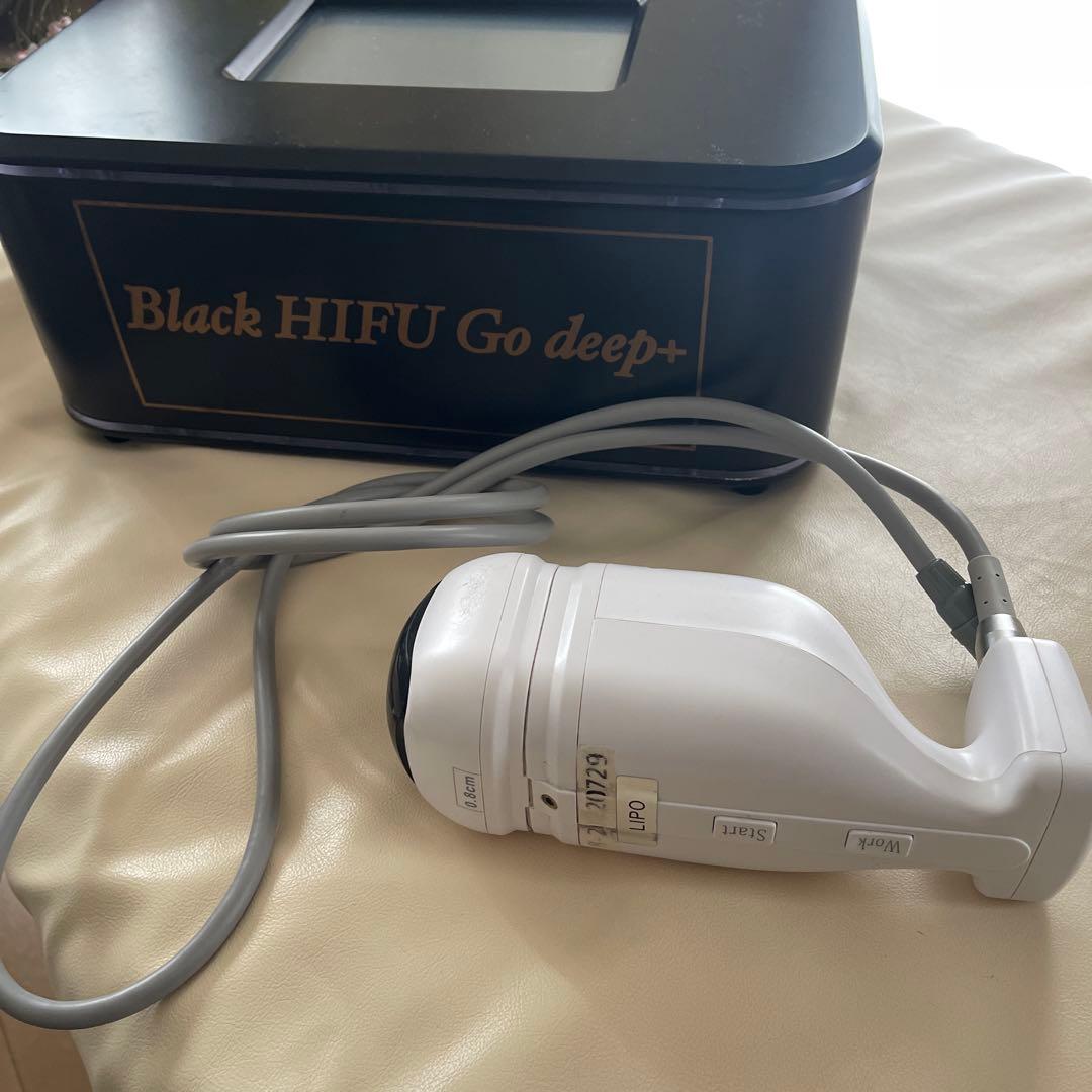 ブラックハイフ