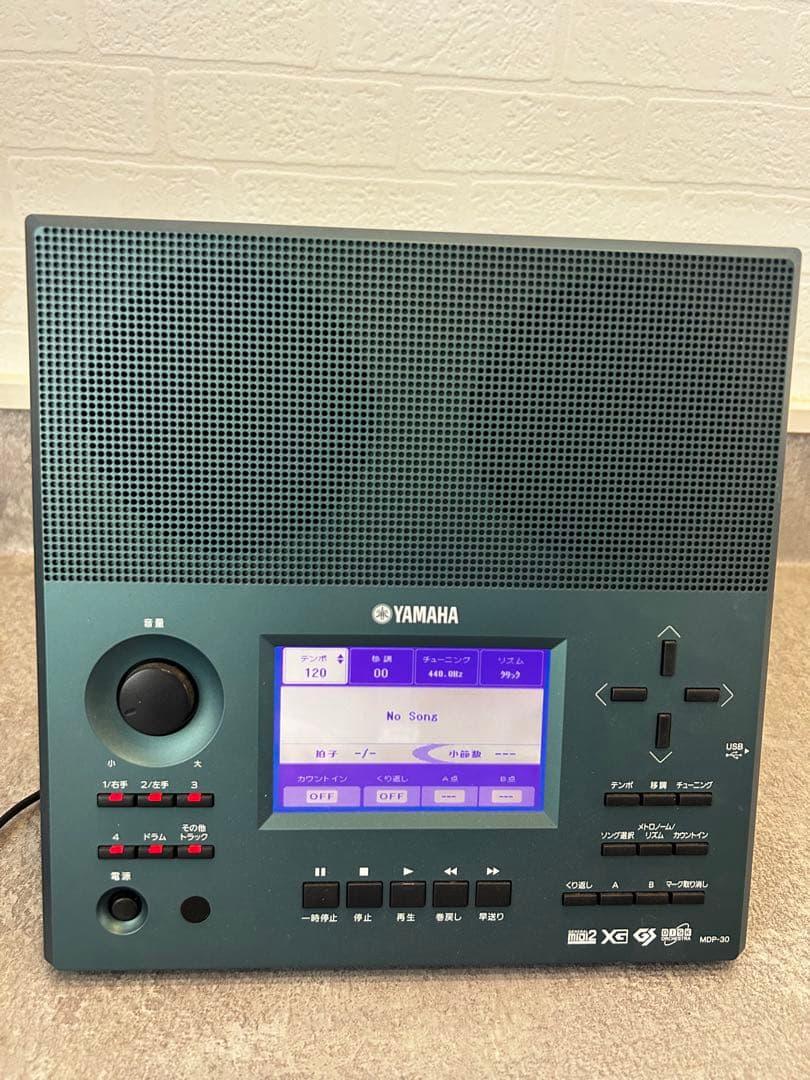 美品 YAMAHA MDP-30 伴奏くんⅡ ミュージックデータプレーヤ