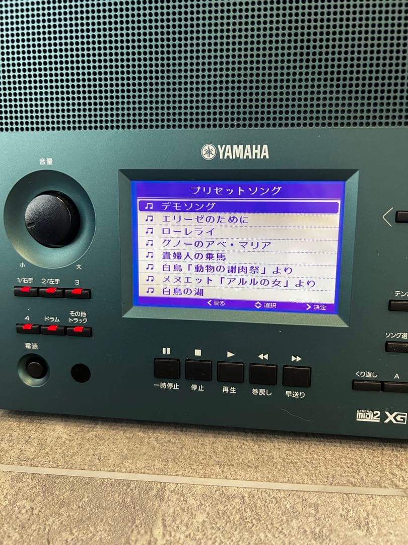 美品 YAMAHA MDP-30 伴奏くんⅡ ミュージックデータプレーヤ