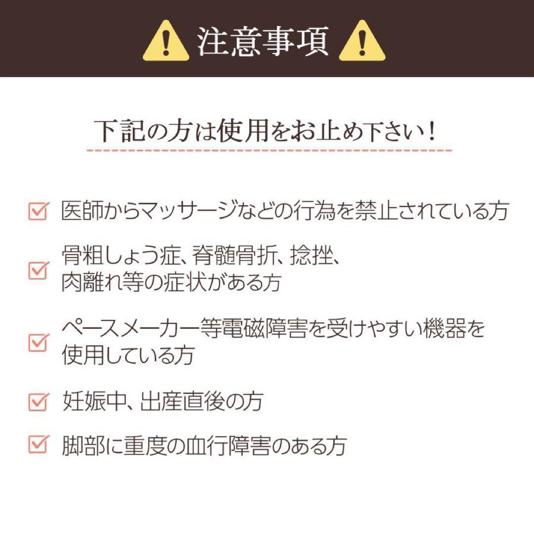 マッサージ機 ふくらはぎ レッグ 3段階 温度調節 加熱機能 家庭用