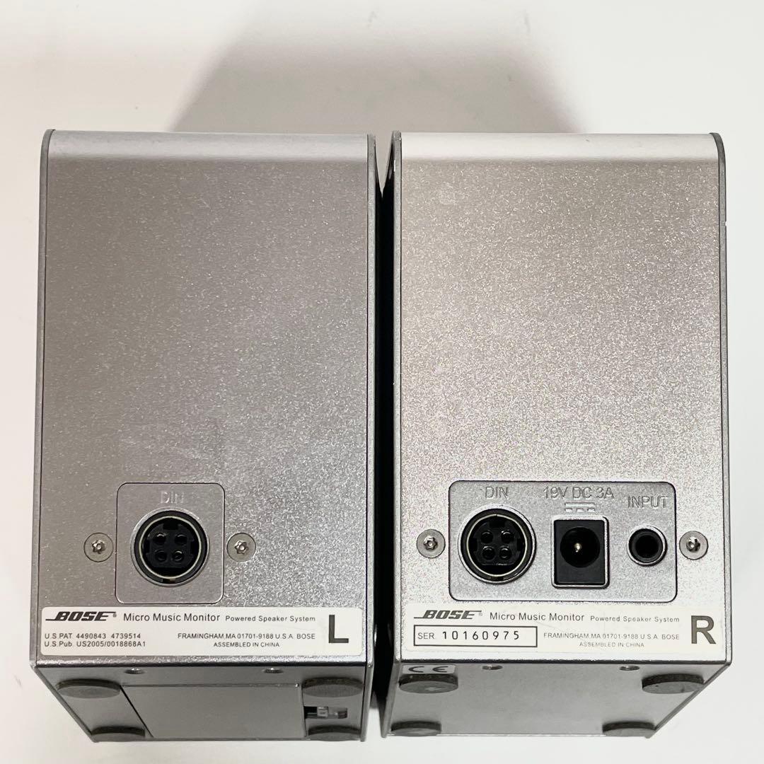 【良品】BOSE Micro Music Monitor M3 シルバー